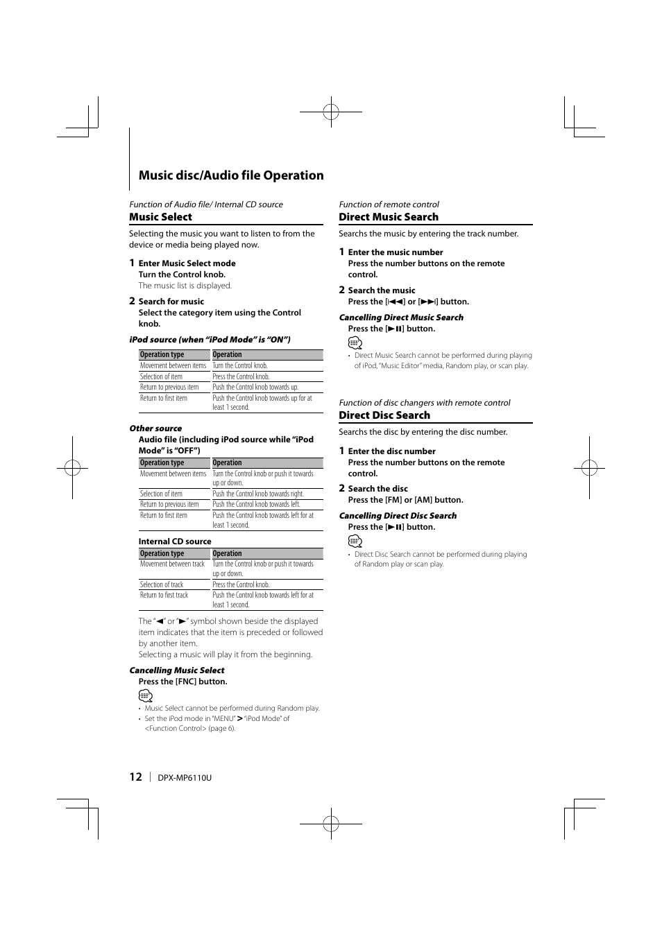 Music disc/audio file operation | Kenwood DPX-MP6110U User Manual | Page 12 / 32