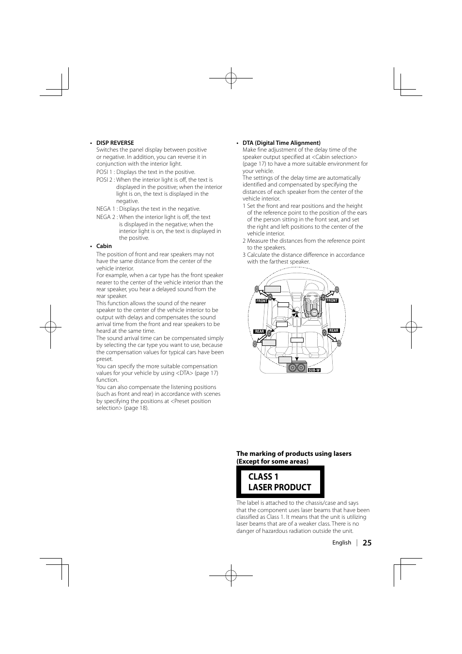 Class 1 laser product | Kenwood DPX-MP6110U User Manual | Page 25 / 32