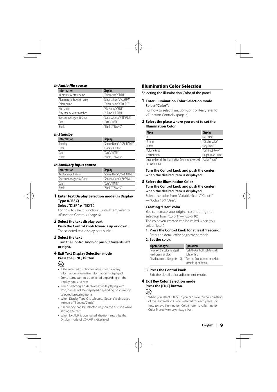 Illumination color selection | Kenwood DPX-MP6110U User Manual | Page 9 / 32