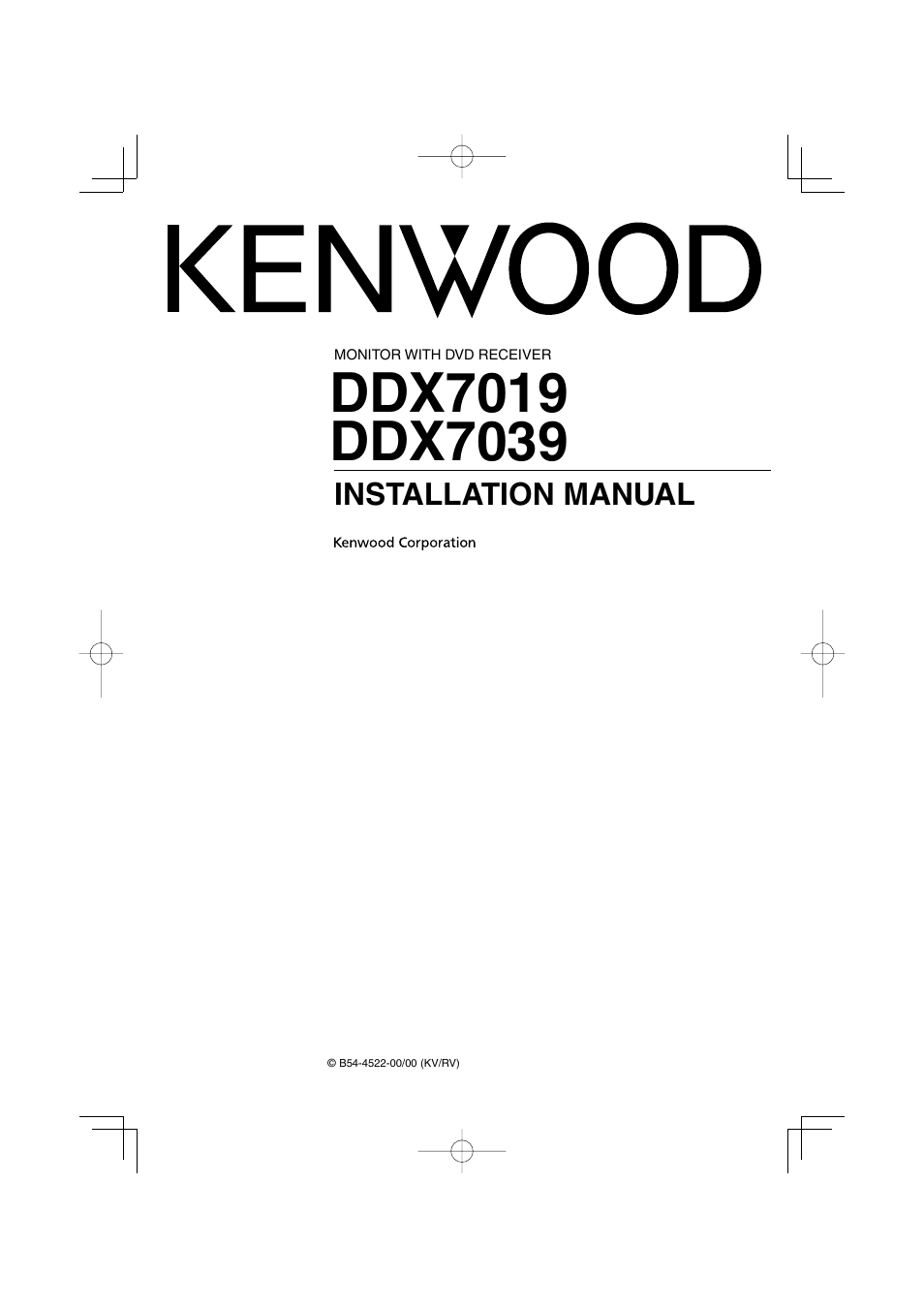 Kenwood DDX7019 User Manual | 10 pages