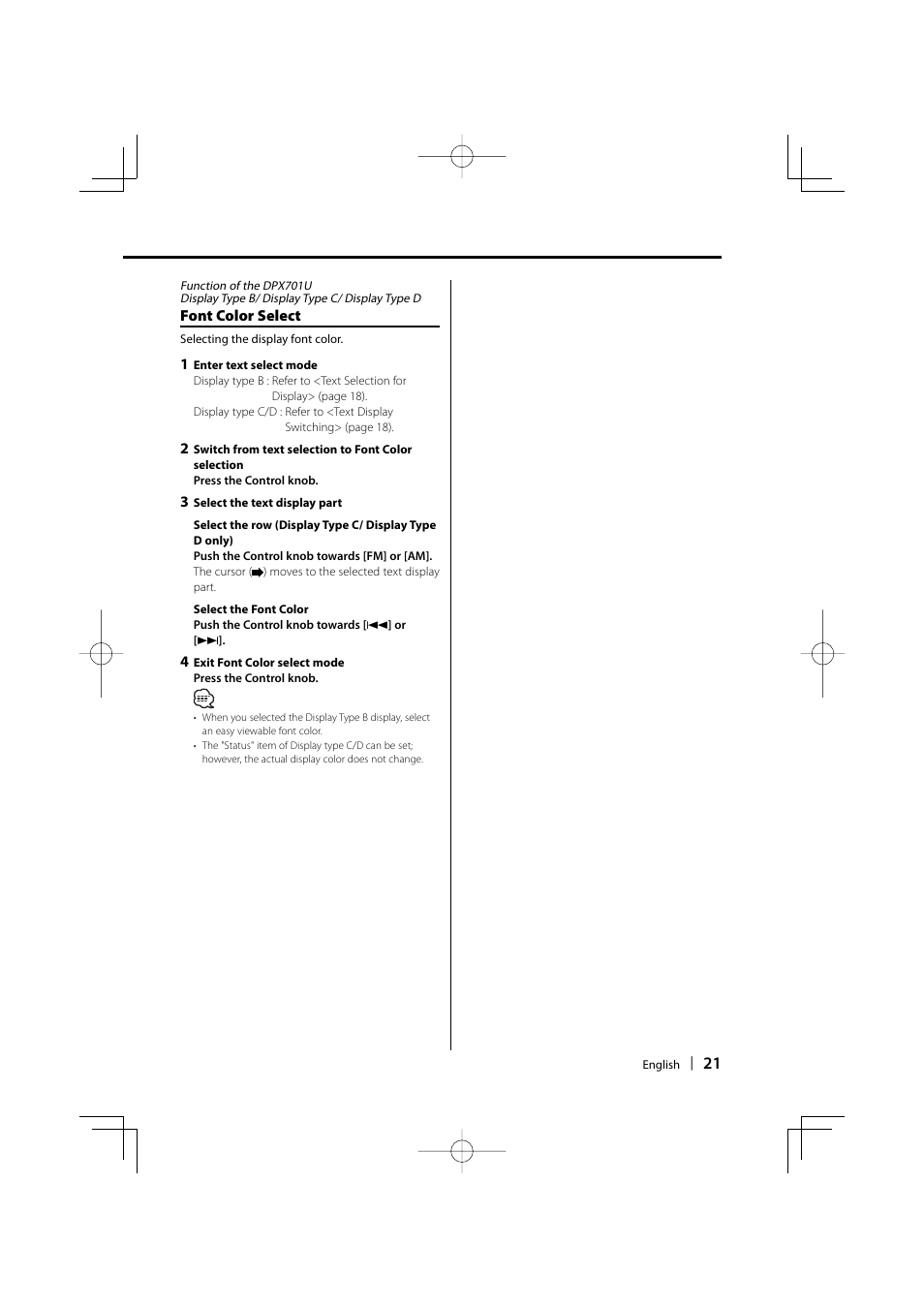 Kenwood DPX701U User Manual | Page 21 / 61