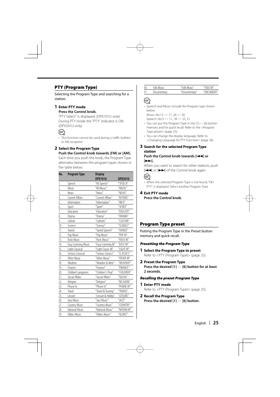 Pty (program type), Program type preset | Kenwood DPX701U User Manual | Page 25 / 61