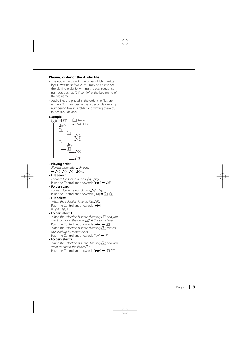 Kenwood DPX701U User Manual | Page 9 / 61