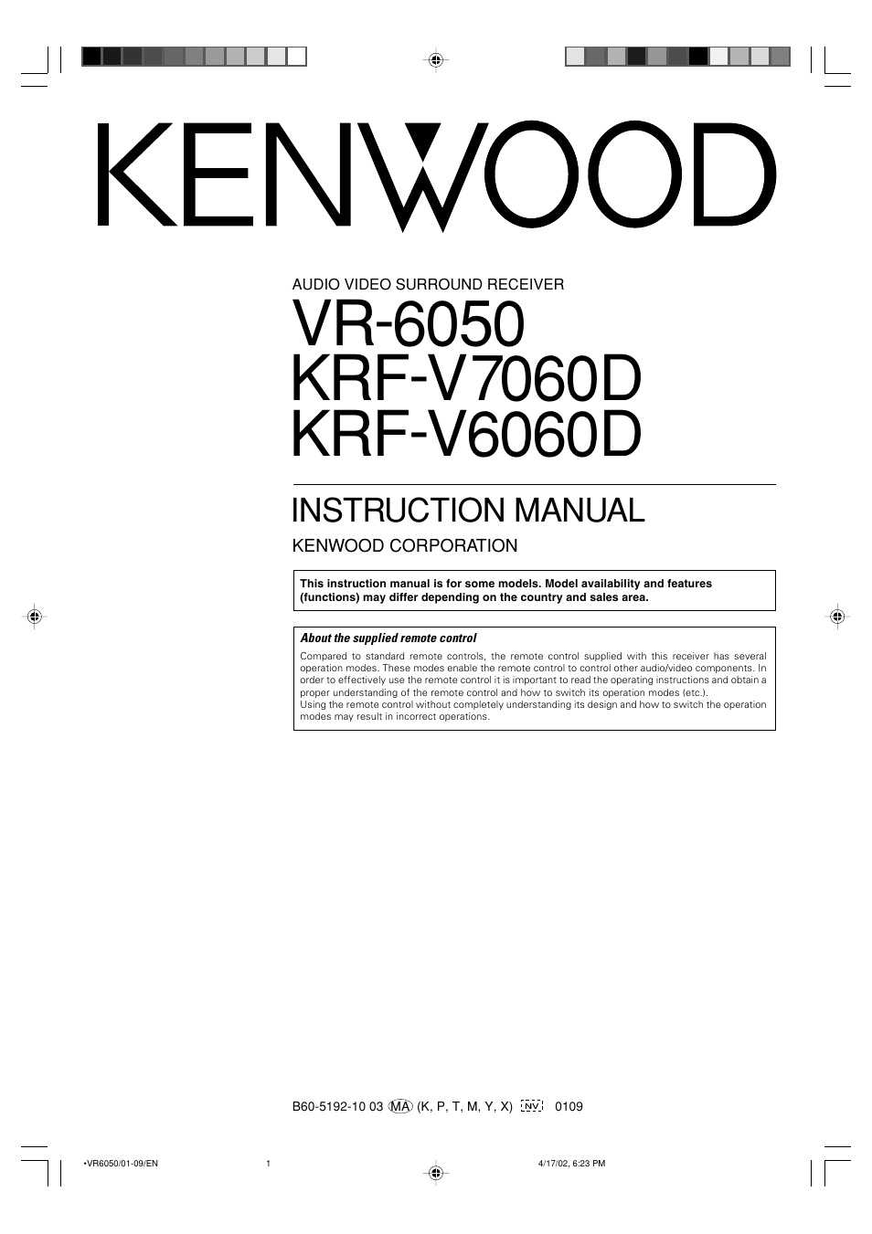 Kenwood KRF-V7060D User Manual | 44 pages