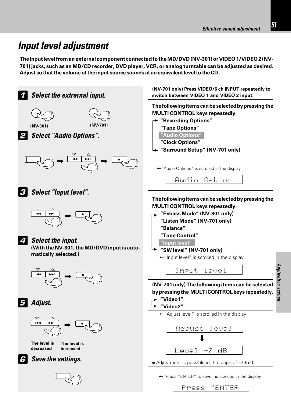 Input level adjustment, Select the extrernal input, Select “audio options | Select “input level, Select the input, Adjust, Save the settings | Kenwood NV-701 User Manual | Page 51 / 76