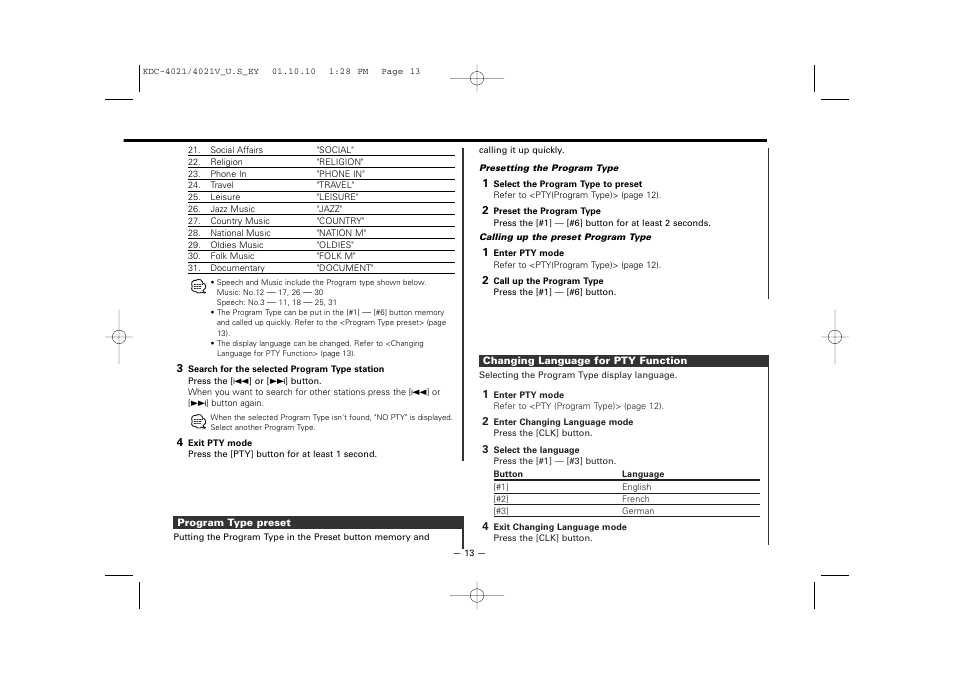 Kenwood KDC-306  EN User Manual | Page 13 / 32