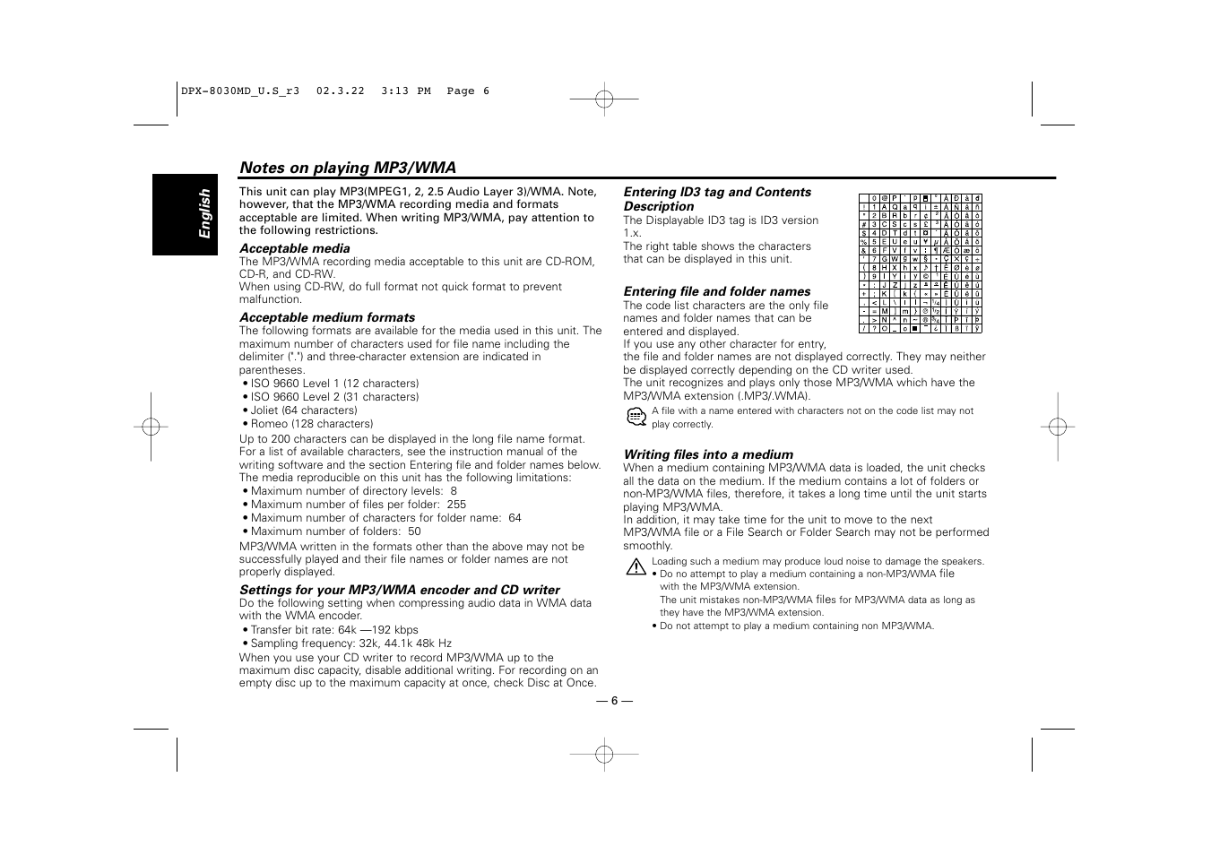 Notes on playing mp3/wma | Kenwood DPX-8030MD User Manual | Page 6 / 44