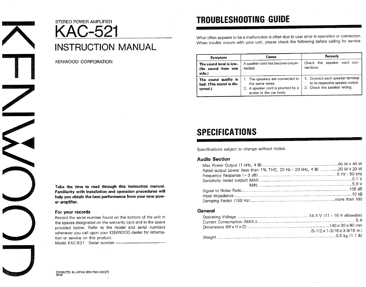 Kenwood KAC-521 User Manual | 4 pages