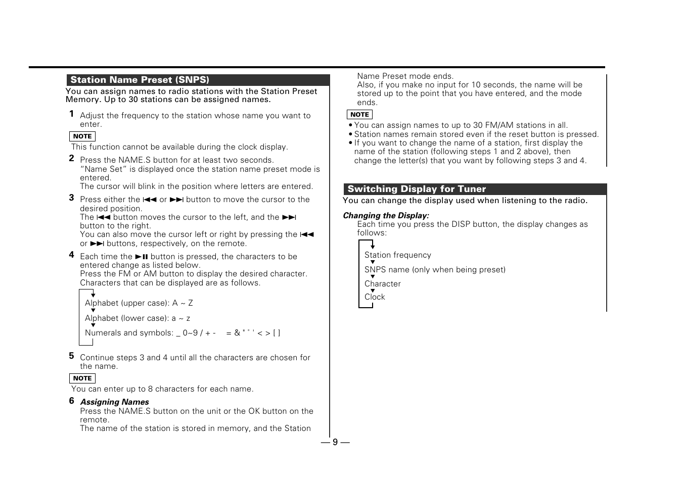 Station name preset (snps), Switching display for tuner | Kenwood DPX-5010 User Manual | Page 9 / 48