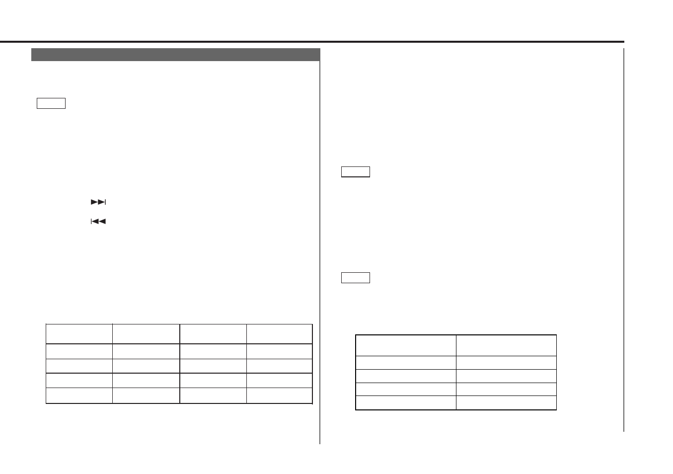 Code security function | Kenwood CD-RECEIVER KDC-PS9060R User Manual | Page 33 / 46