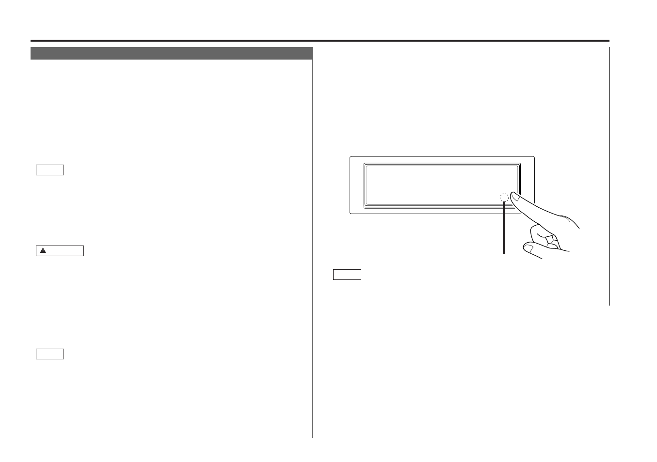 Stealth retraction mechanism, Basic operations | Kenwood CD-RECEIVER KDC-PS9060R User Manual | Page 9 / 46