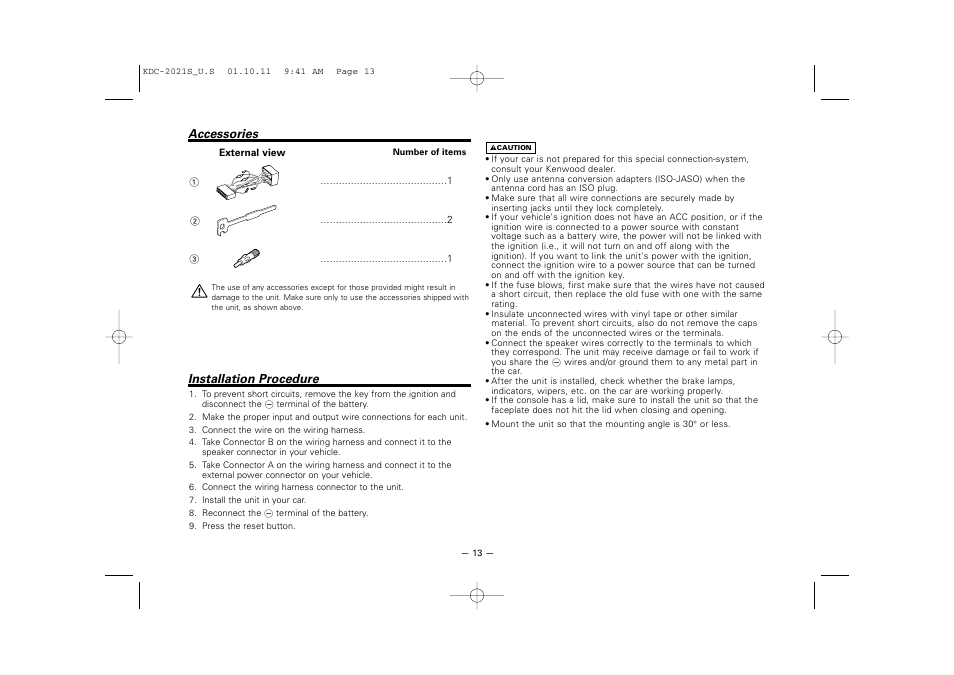 Accessories | Kenwood KDC-2021S User Manual | Page 13 / 19