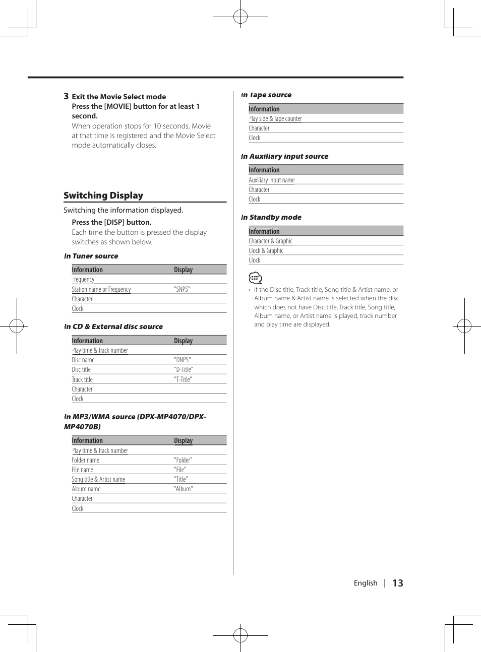 Switching display | Kenwood DPX-3070B  EN User Manual | Page 13 / 108
