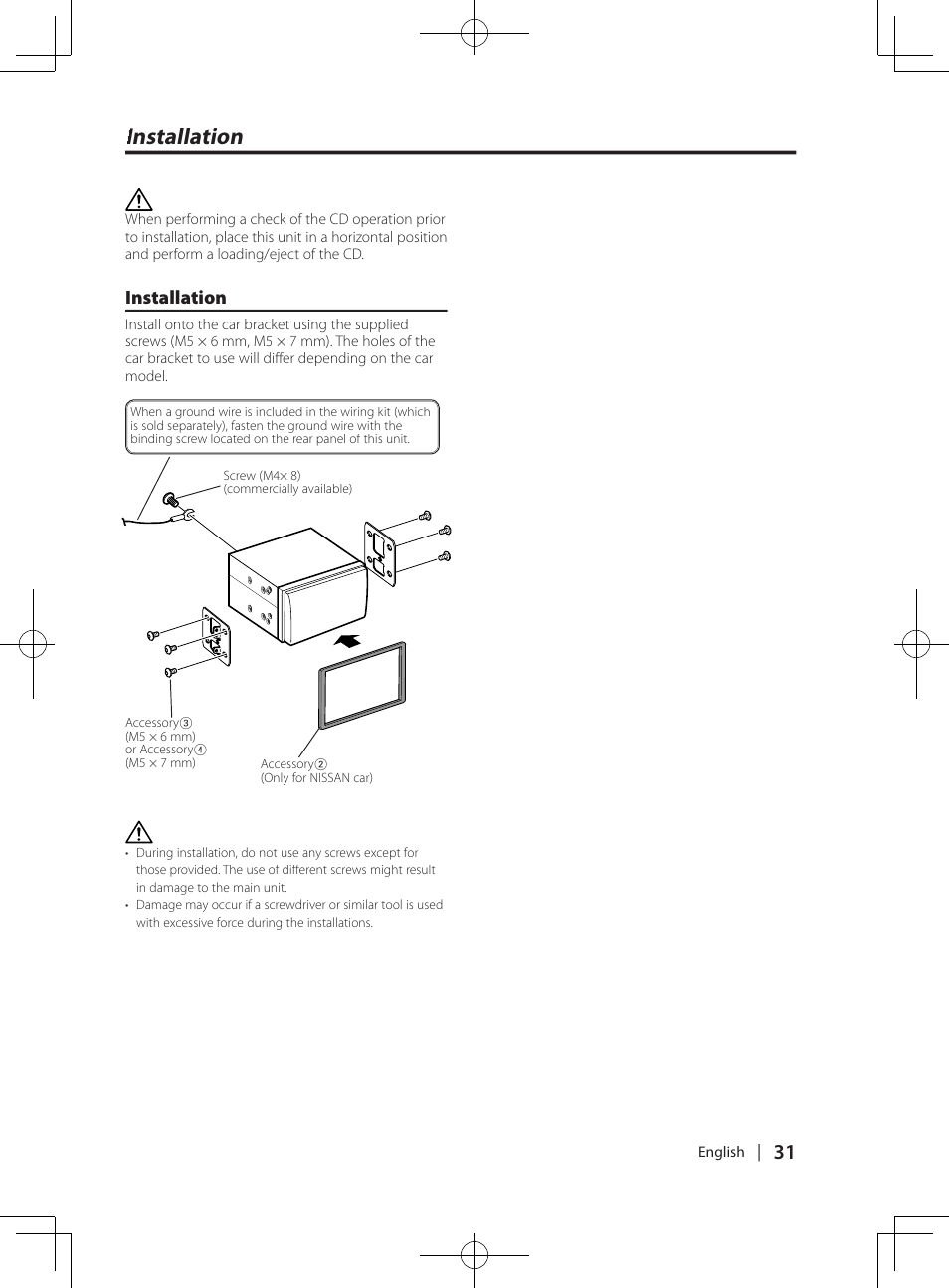 Installation | Kenwood DPX-3070B  EN User Manual | Page 31 / 108