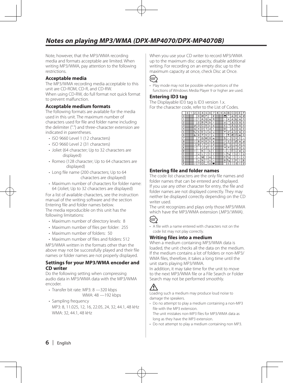 Kenwood DPX-3070B  EN User Manual | Page 6 / 108