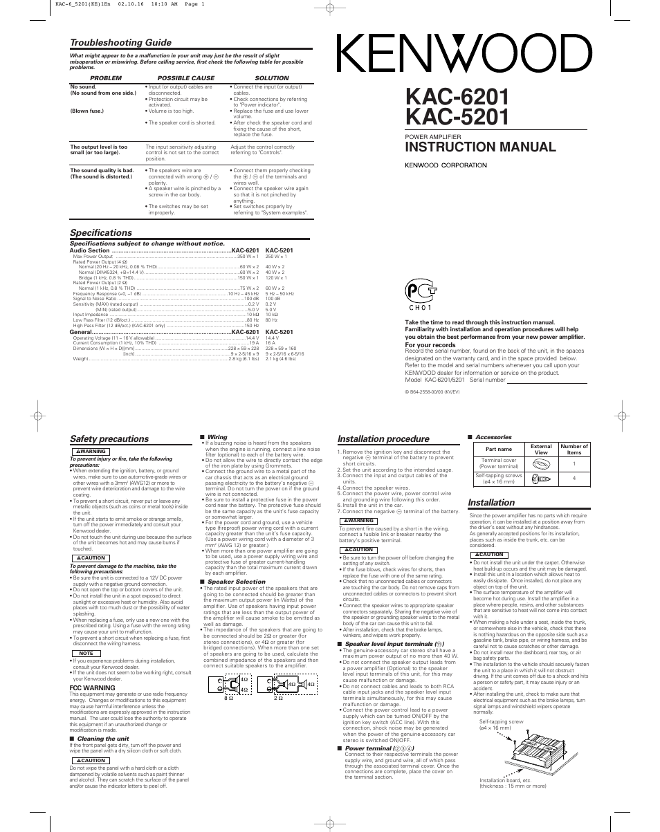 Kenwood KAC-5201 User Manual | 2 pages