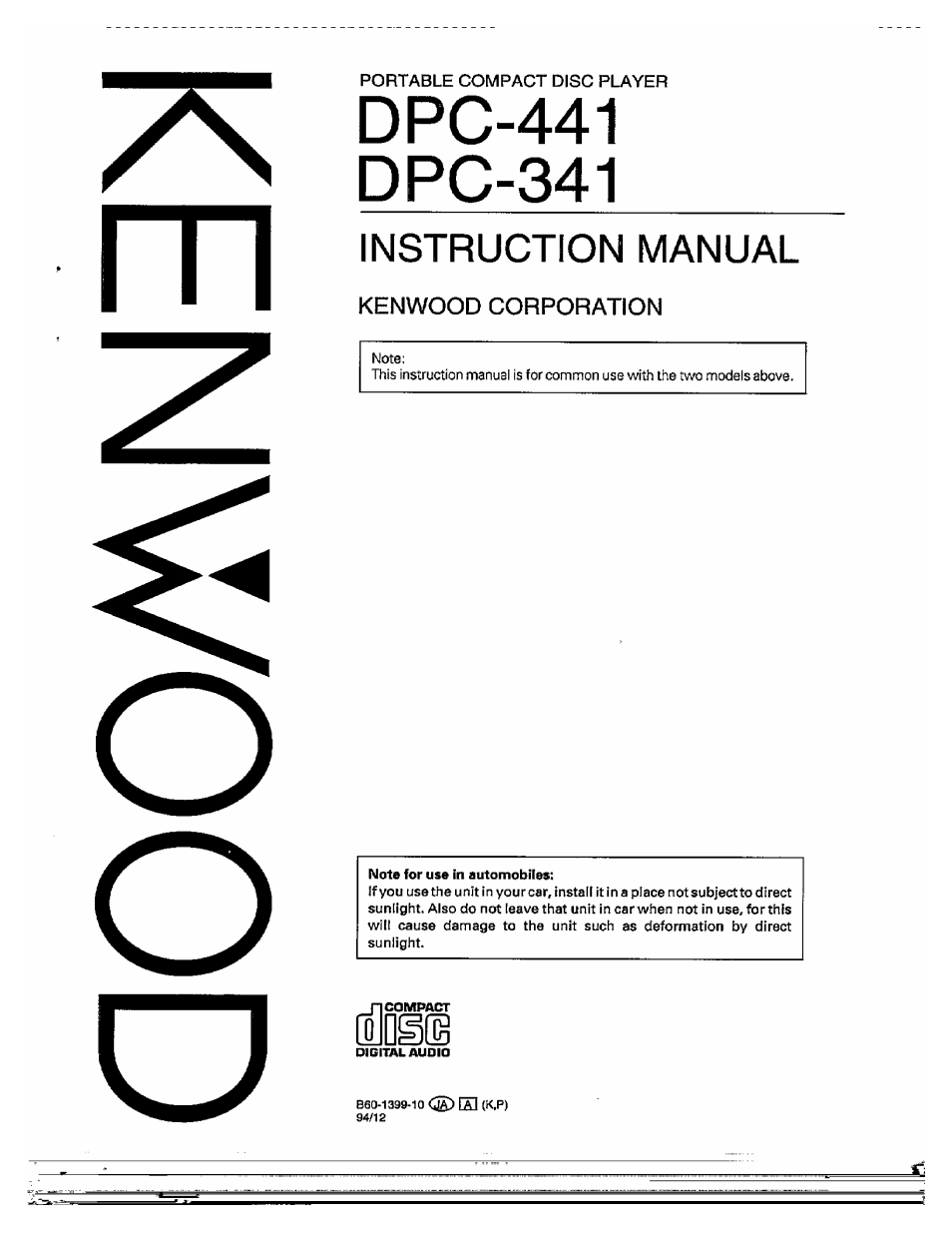 Kenwood DPC-341 User Manual | 28 pages