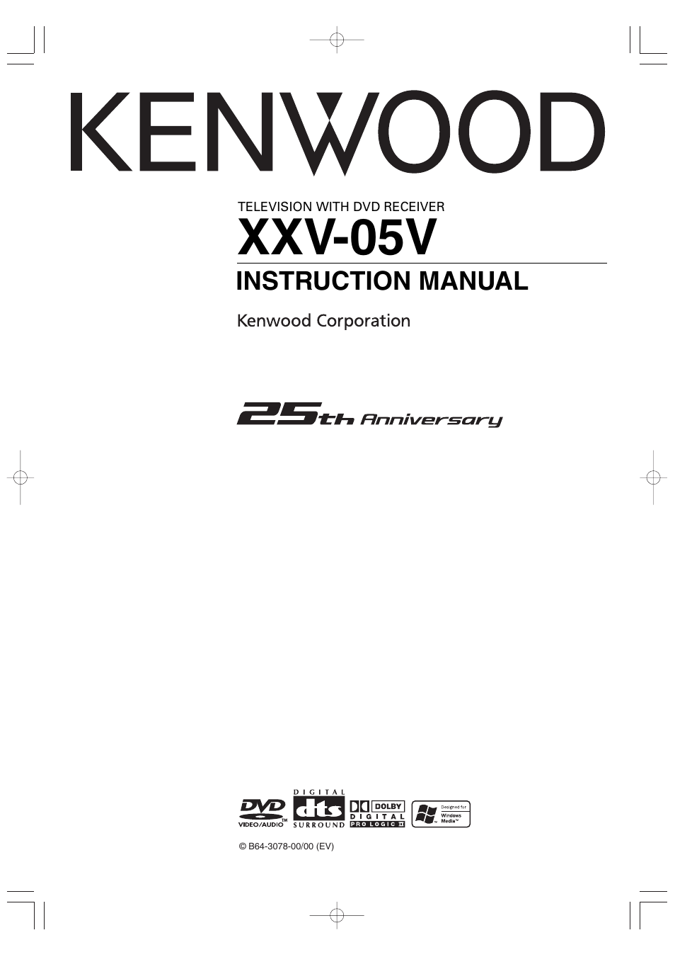 Kenwood XXV-05V User Manual | 104 pages