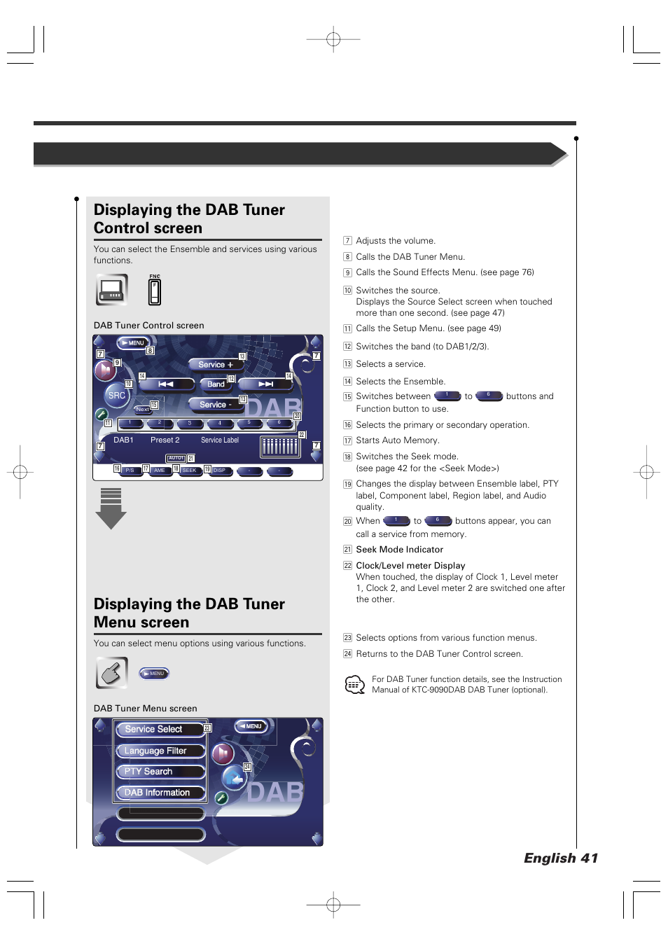 Displaying the dab tuner control screen, Displaying the dab tuner menu screen, English 41 | Kenwood XXV-05V User Manual | Page 41 / 104