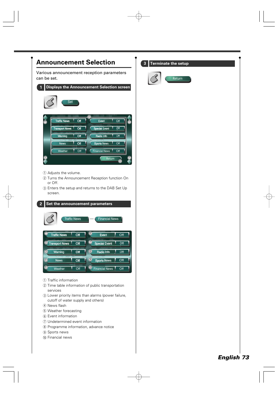 Announcement selection, English 73 | Kenwood XXV-05V User Manual | Page 73 / 104