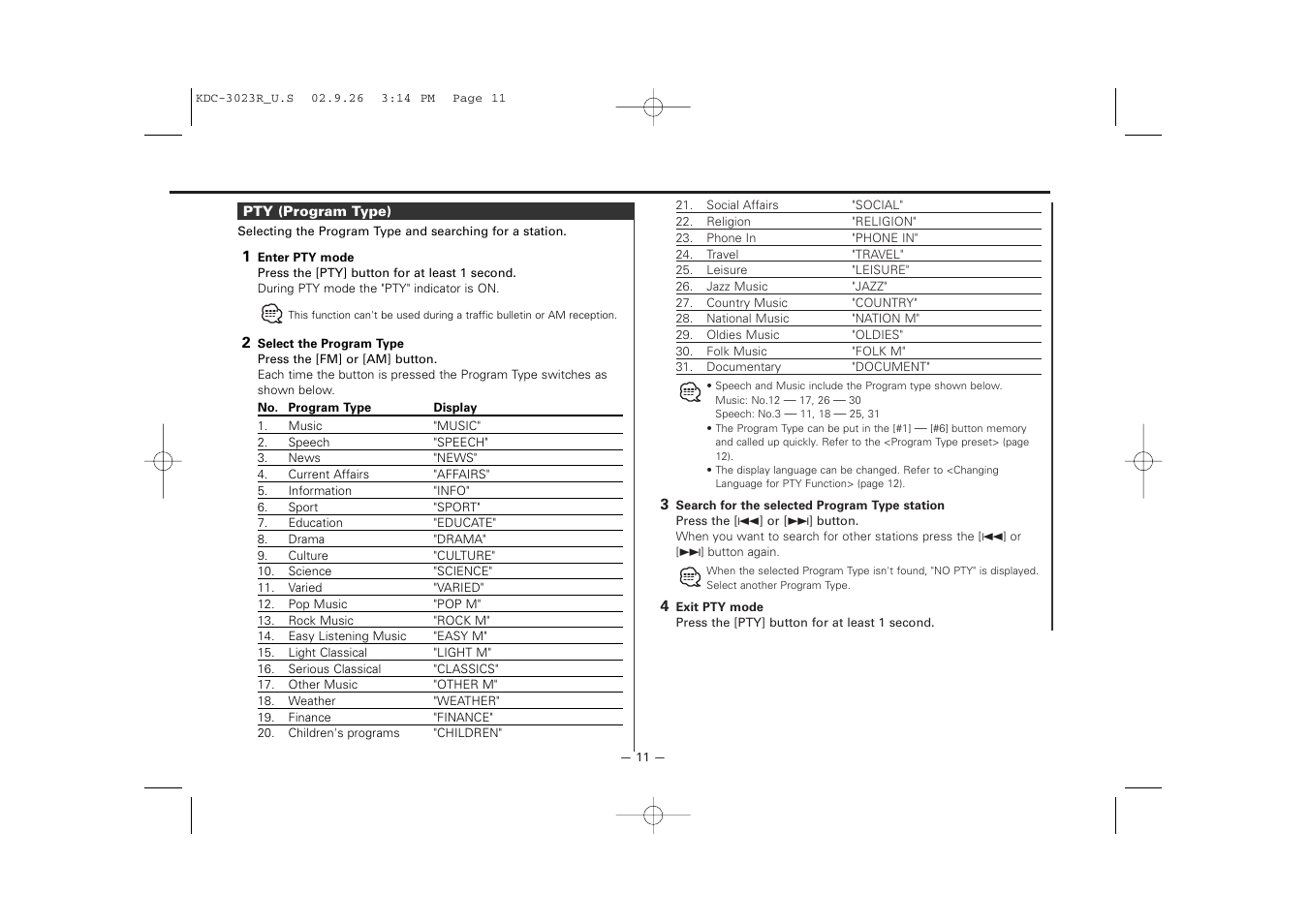 Kenwood KDC-3023R User Manual | Page 11 / 26