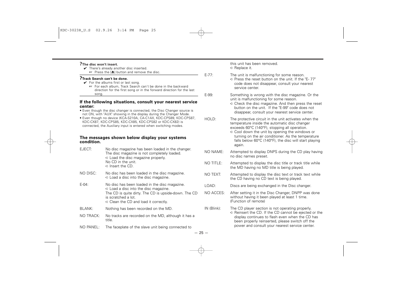 Kenwood KDC-3023R User Manual | Page 25 / 26