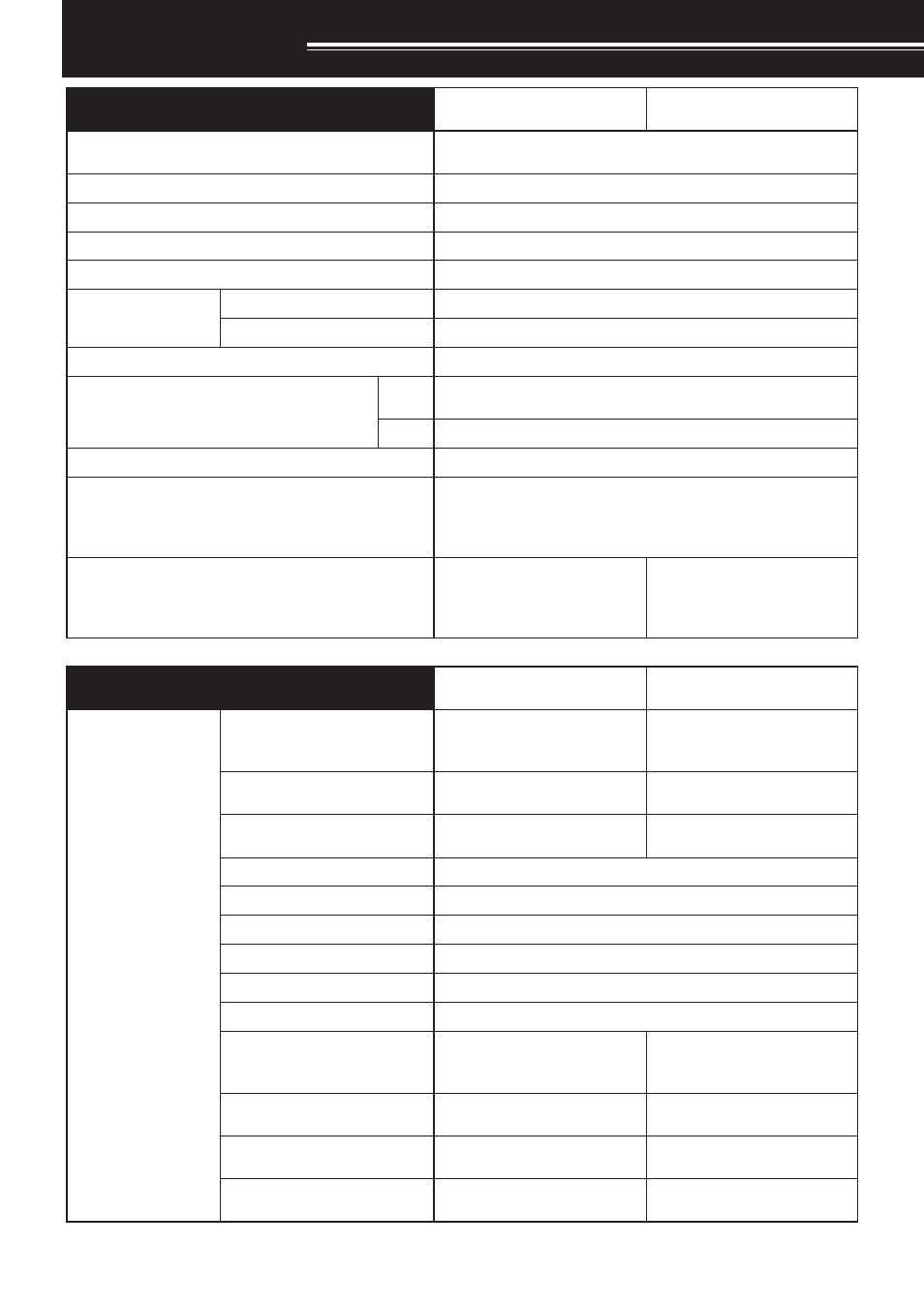 Specifications | Kenwood TS-2000 User Manual | Page 113 / 150