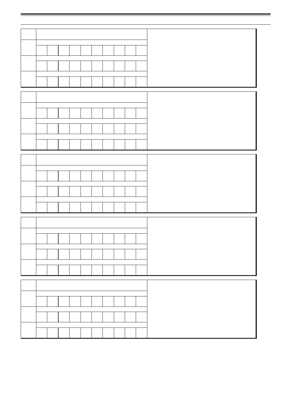 21 appendix | Kenwood TS-2000 User Manual | Page 125 / 150