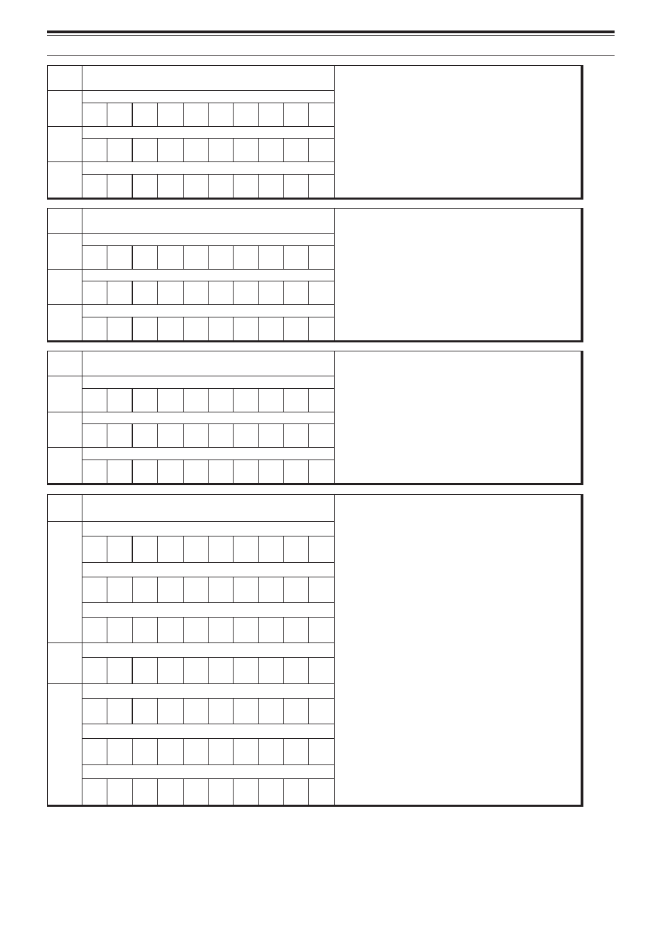 21 appendix | Kenwood TS-2000 User Manual | Page 127 / 150