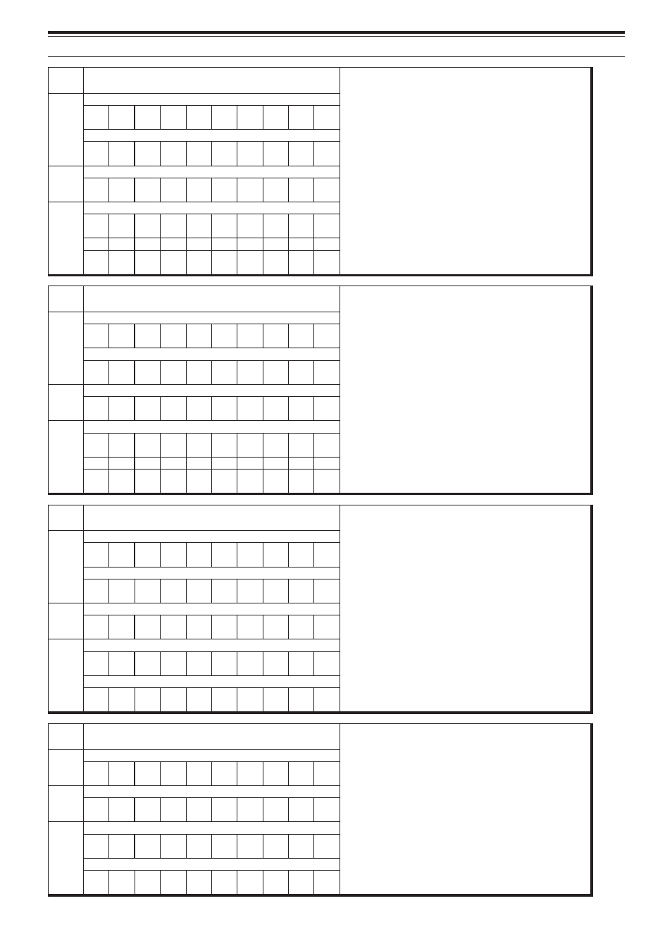 21 appendix | Kenwood TS-2000 User Manual | Page 131 / 150