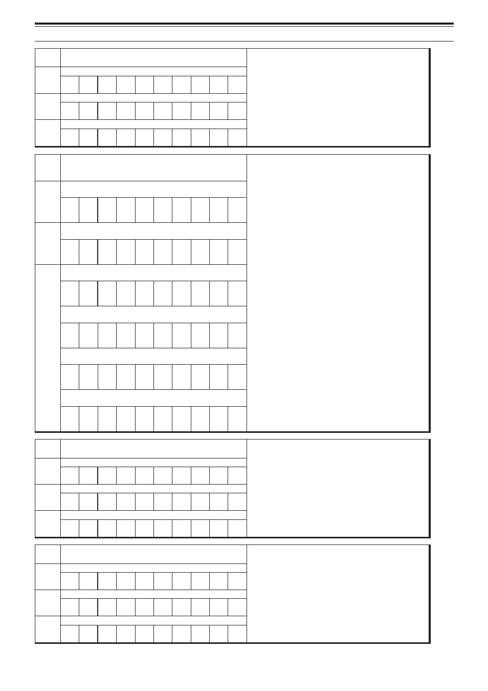 21 appendix | Kenwood TS-2000 User Manual | Page 133 / 150