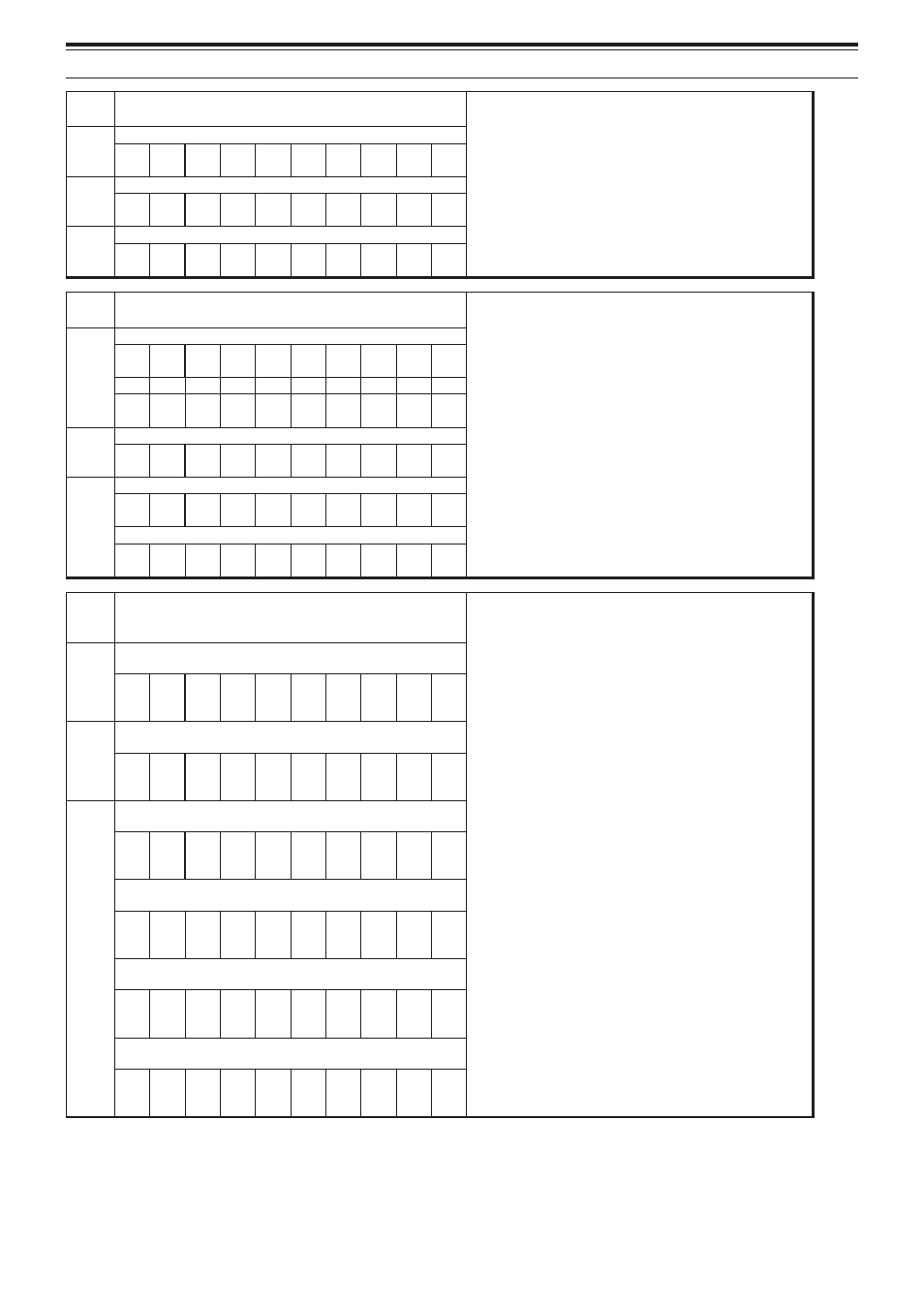 21 appendix | Kenwood TS-2000 User Manual | Page 138 / 150