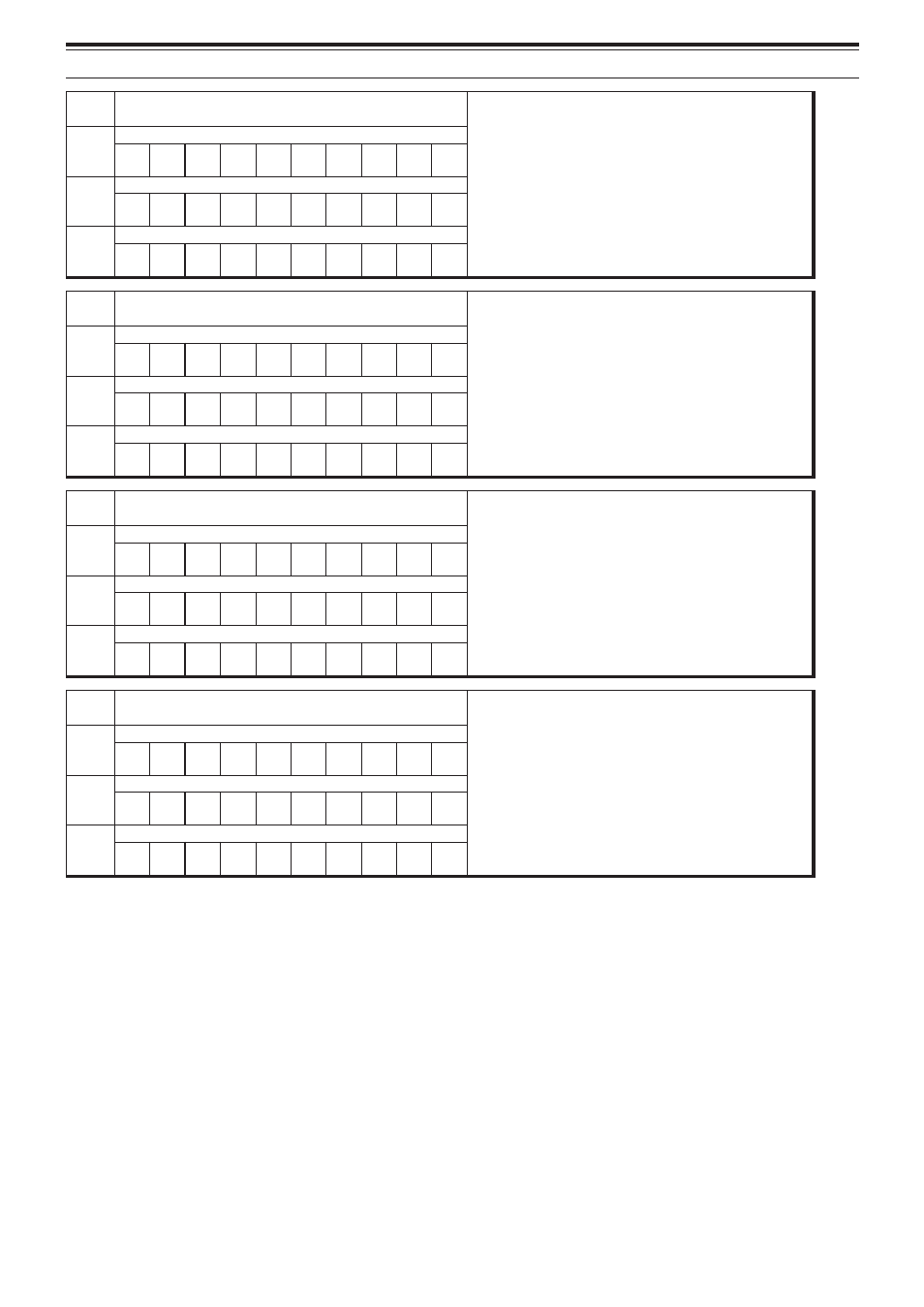 21 appendix | Kenwood TS-2000 User Manual | Page 149 / 150