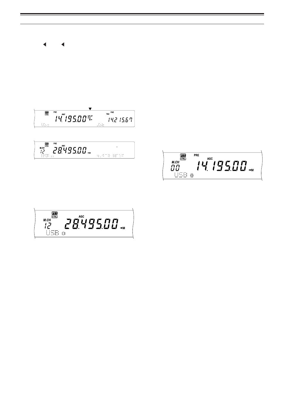 Split-frequency channels, Memory recall and scroll, Memory recall | Kenwood TS-2000 User Manual | Page 67 / 150