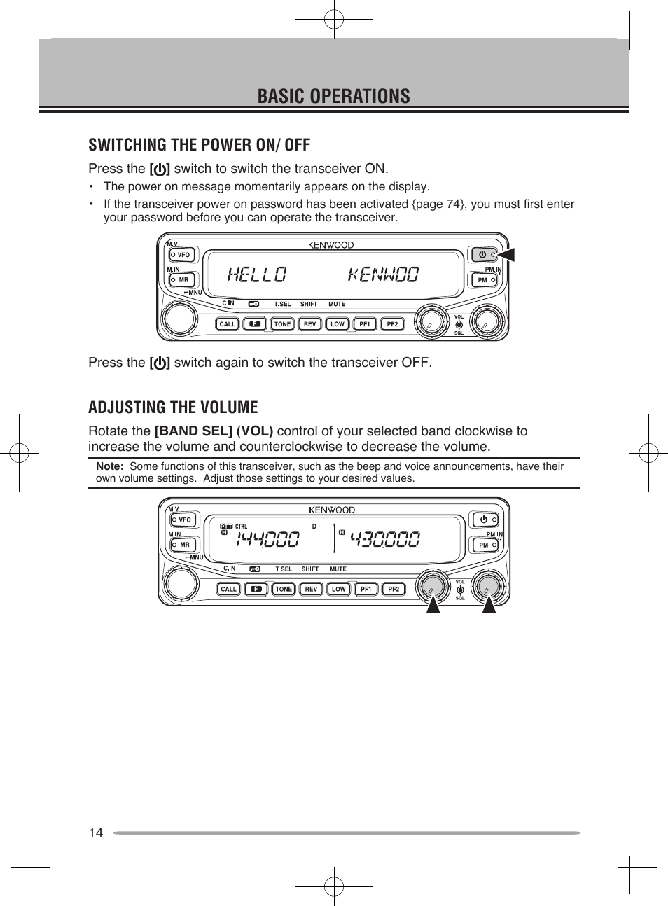Basic operations, Switching the power on/ off, Adjusting the volume | Kenwood TM-V71E User Manual | Page 22 / 107