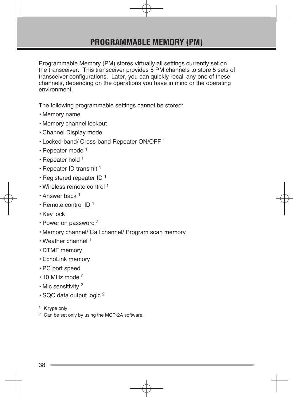 Kenwood TM-V71E User Manual | Page 46 / 107