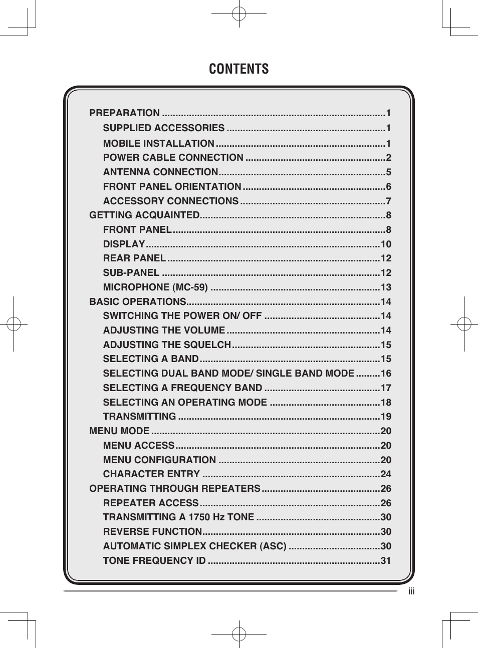 Kenwood TM-V71E User Manual | Page 5 / 107