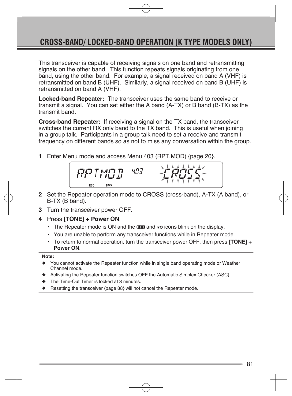 Kenwood TM-V71E User Manual | Page 89 / 107
