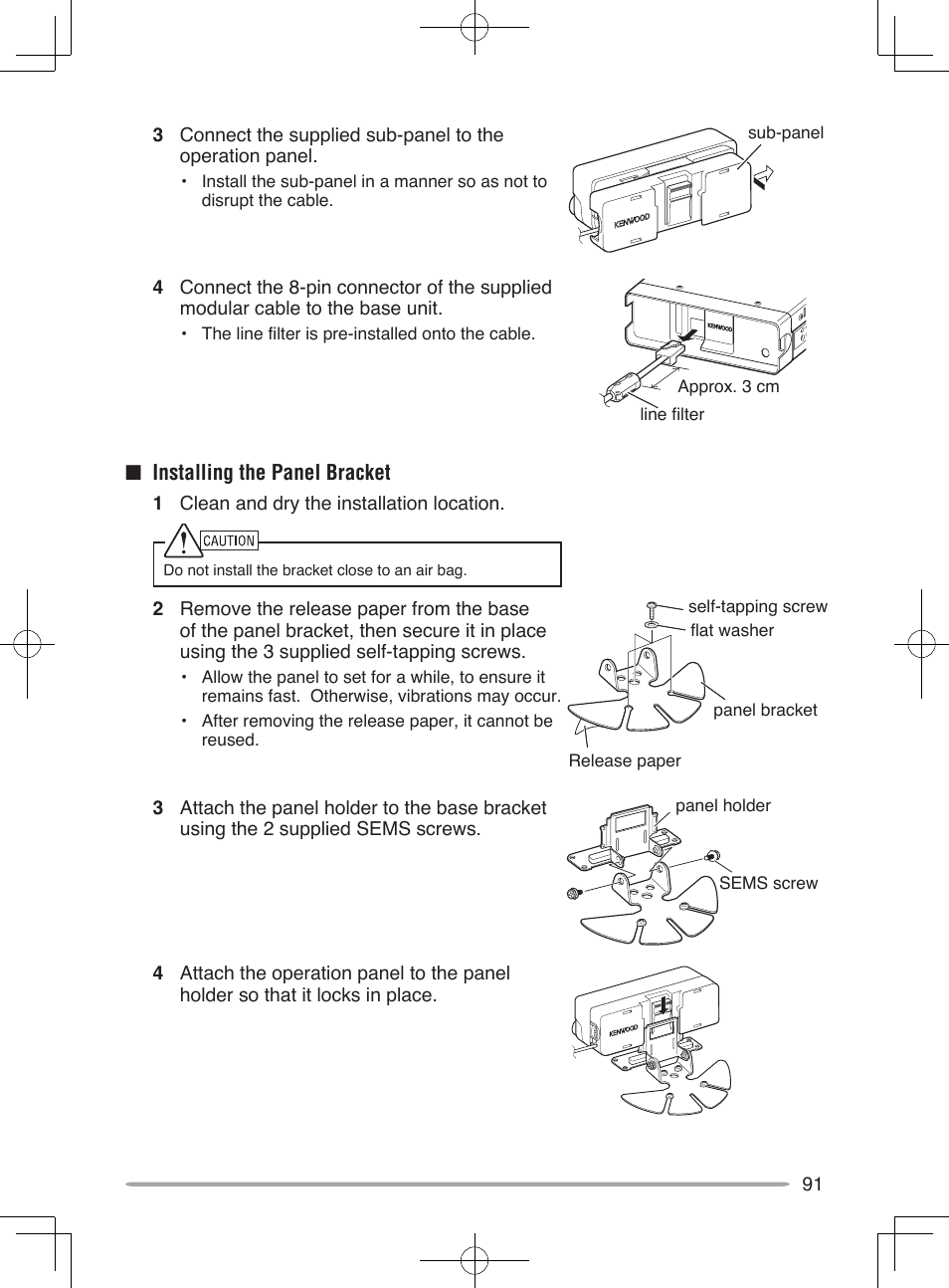 Kenwood TM-V71E User Manual | Page 99 / 107