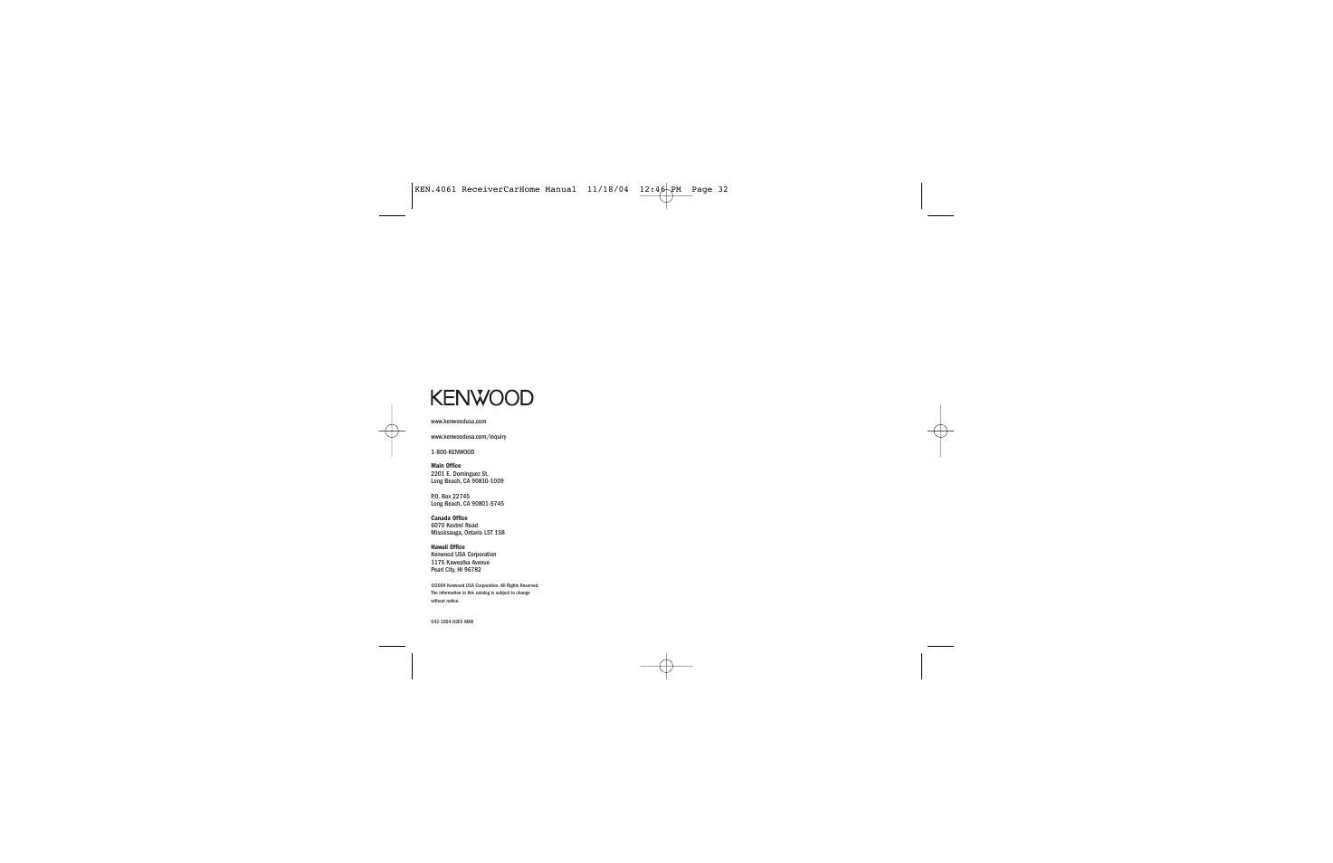 Kenwood H2EV User Manual | Page 17 / 17