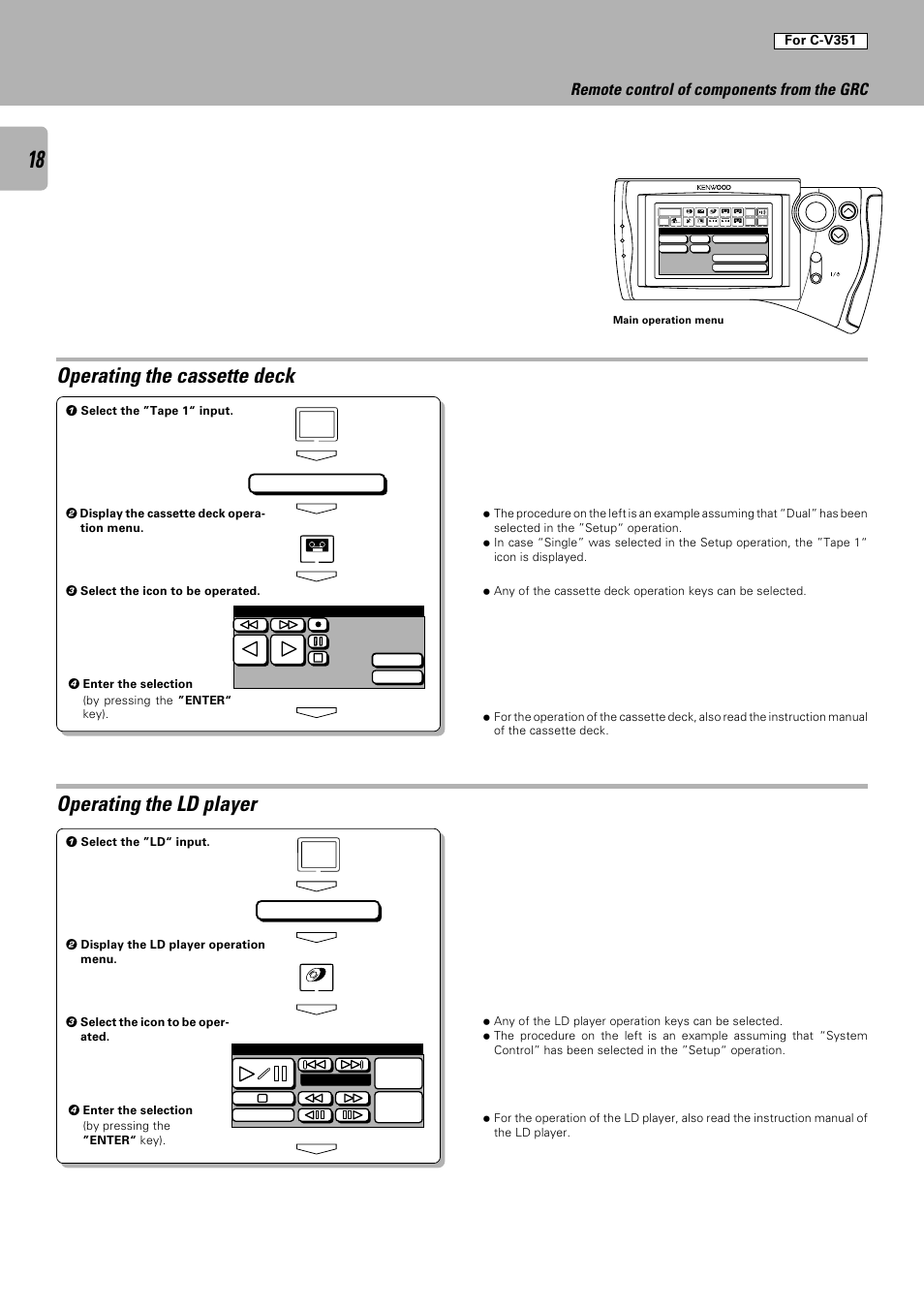 Operating the cassette deck, Operating the ld player, Remote control of components from the grc | Tape1 / md, Ld / dvd, For c-v351 | Kenwood C-V301 User Manual | Page 18 / 56