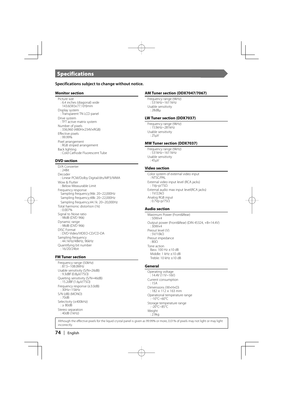 Specifications | Kenwood DDX7037 User Manual | Page 74 / 76