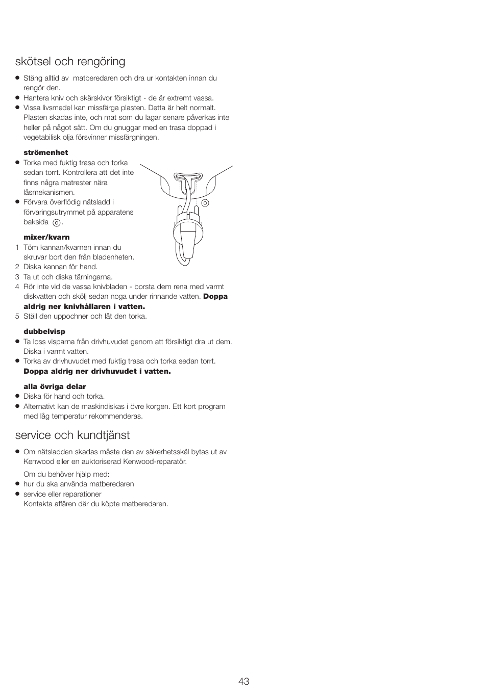 Skötsel och rengöring, Service och kundtjänst | Kenwood FP710 User Manual | Page 46 / 58