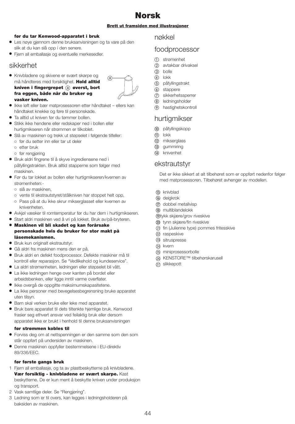Norsk, Sikkerhet, Nøkkel foodprocessor | Hurtigmikser, Ekstrautstyr | Kenwood FP710 User Manual | Page 47 / 58