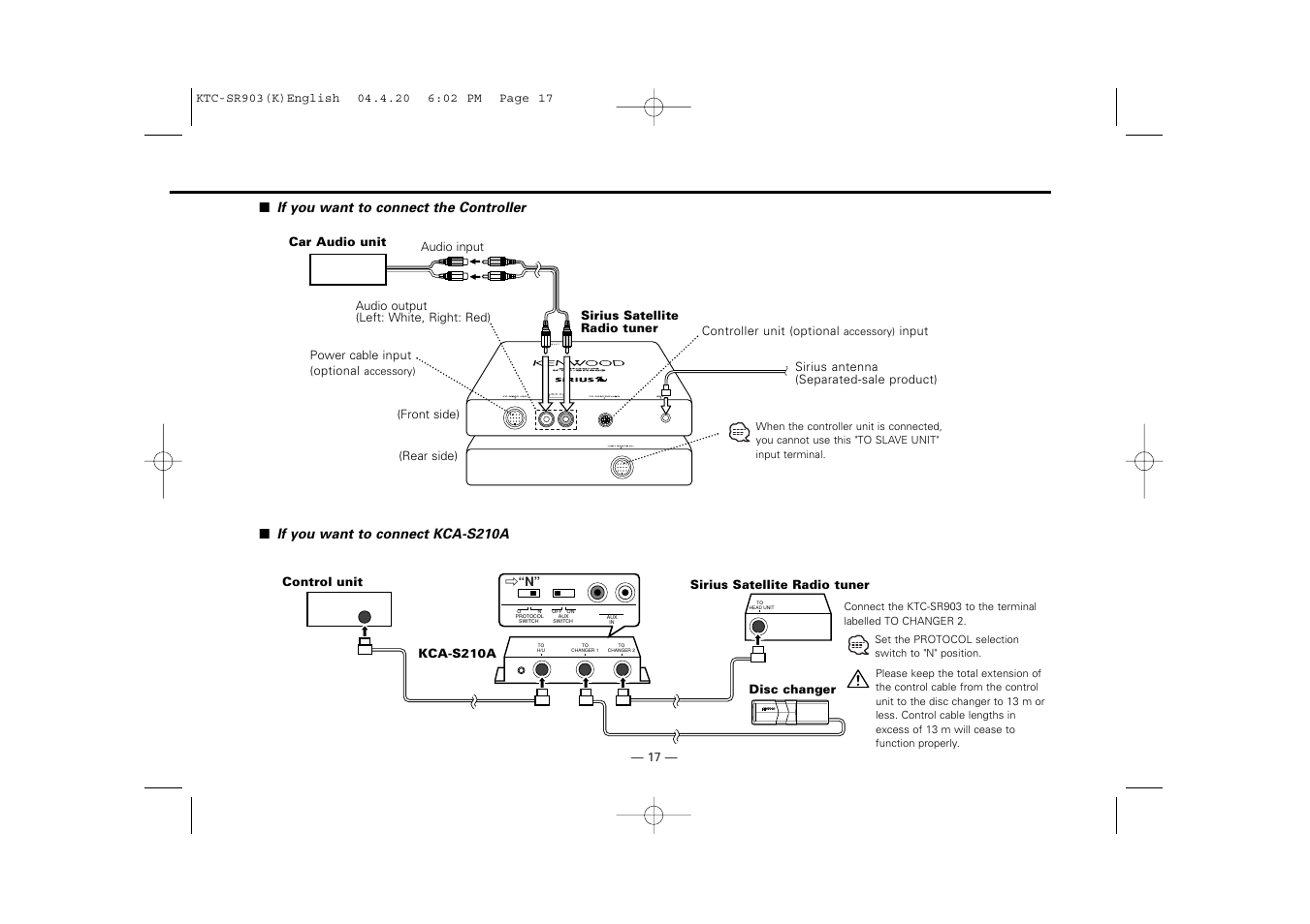 Kenwood SIRIUS KTC-SR903 User Manual | Page 17 / 20