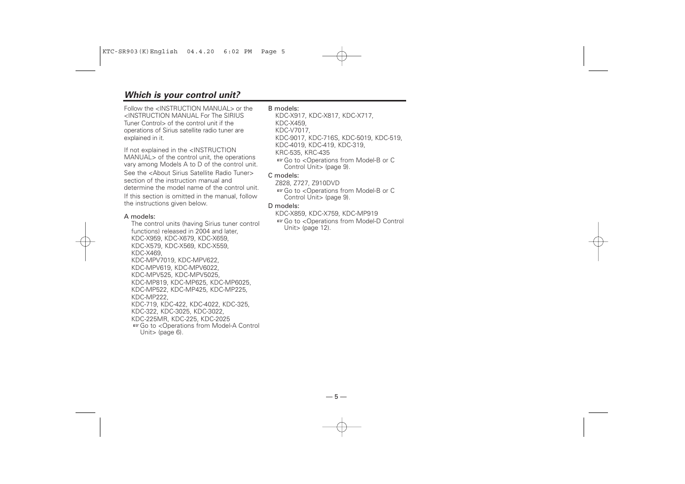 Kenwood SIRIUS KTC-SR903 User Manual | Page 5 / 20