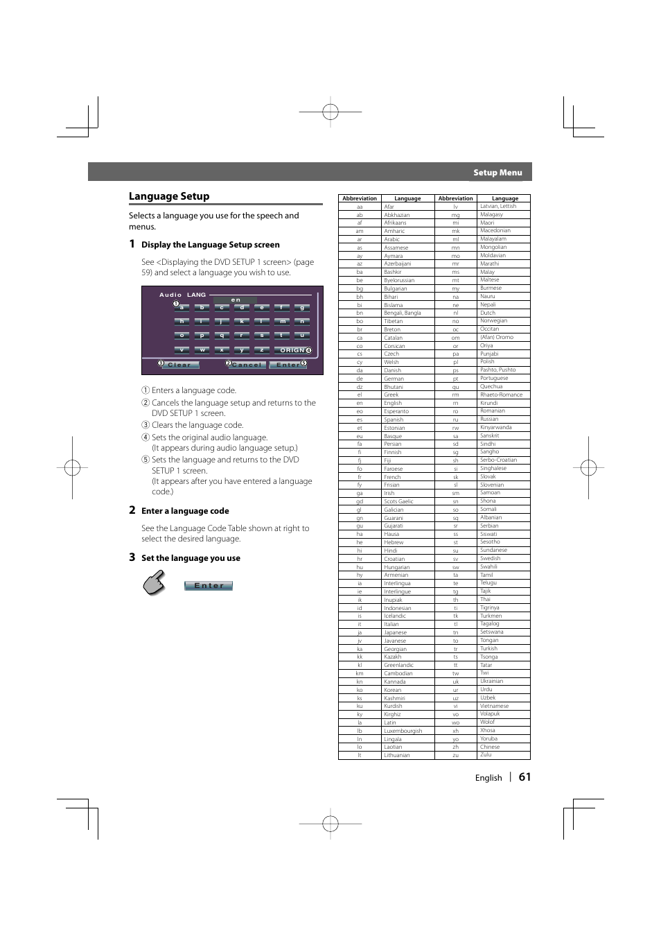 Language setup, English, Setup menu | Set the language you use | Kenwood DDX6019 User Manual | Page 61 / 88