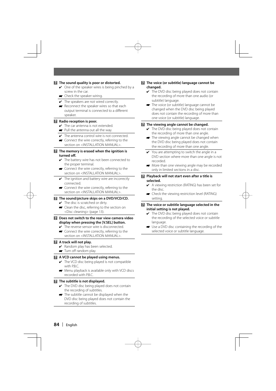 Kenwood DDX6019 User Manual | Page 84 / 88