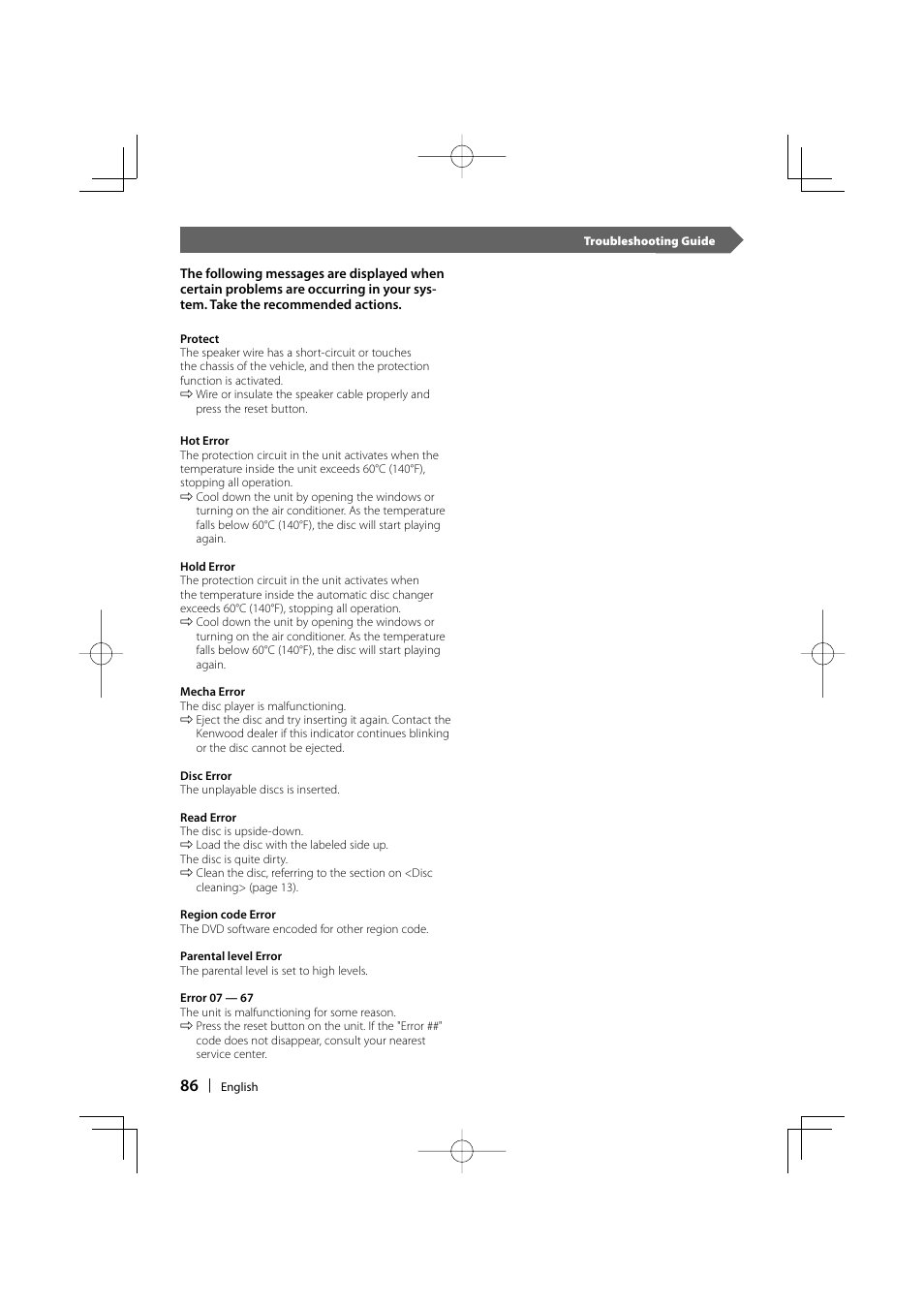 Kenwood DDX6019 User Manual | Page 86 / 88