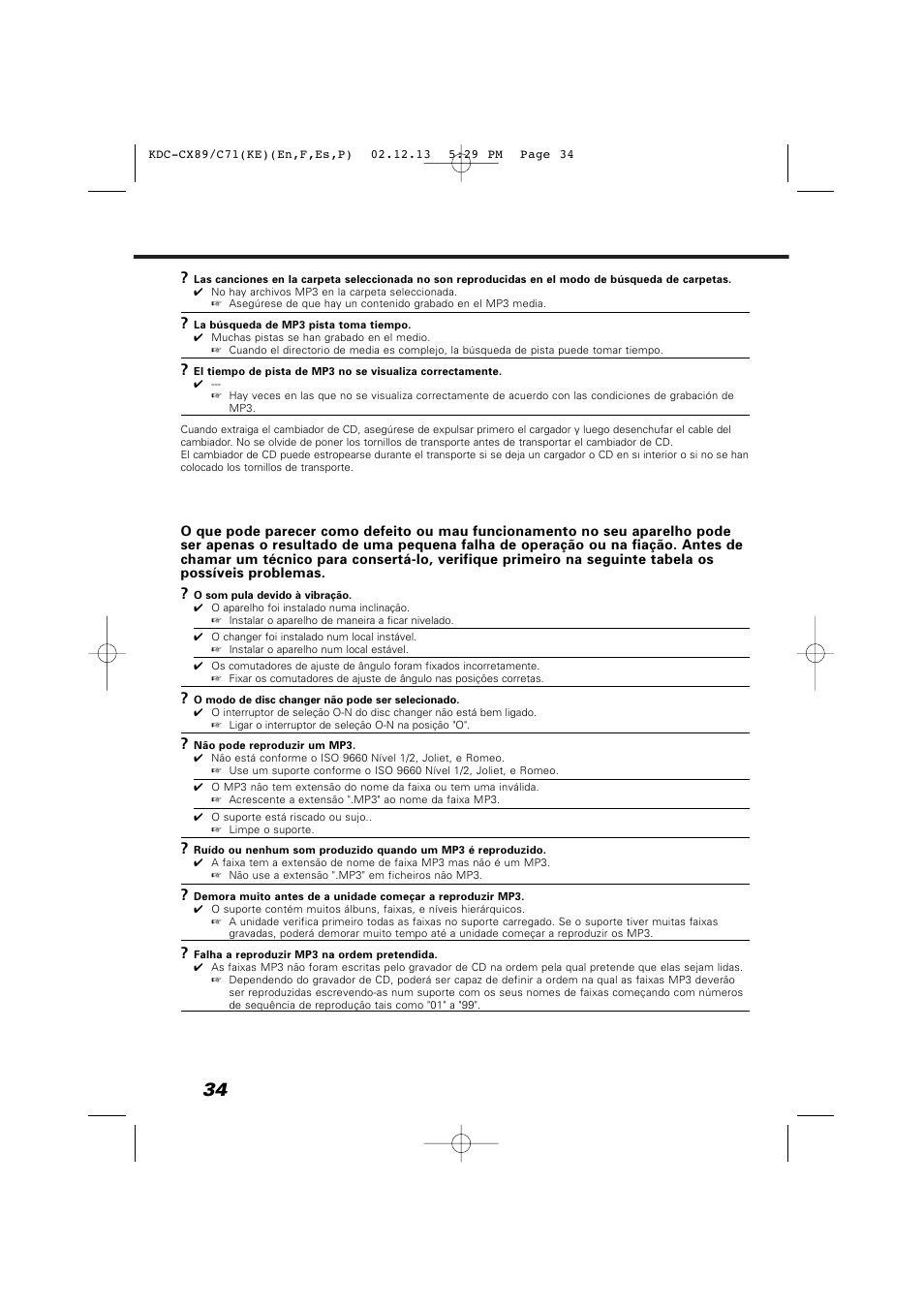 Kenwood KDC-C719PM User Manual | Page 34 / 36